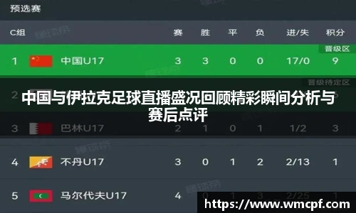 Bsports体育官网