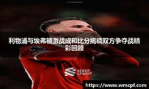 Bsports必一体育
